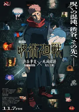 五月天六月色